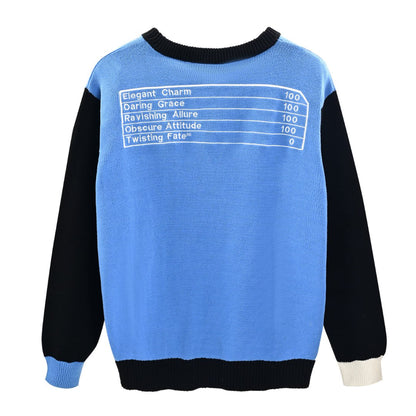 "Blu" [Intarsia Knit]